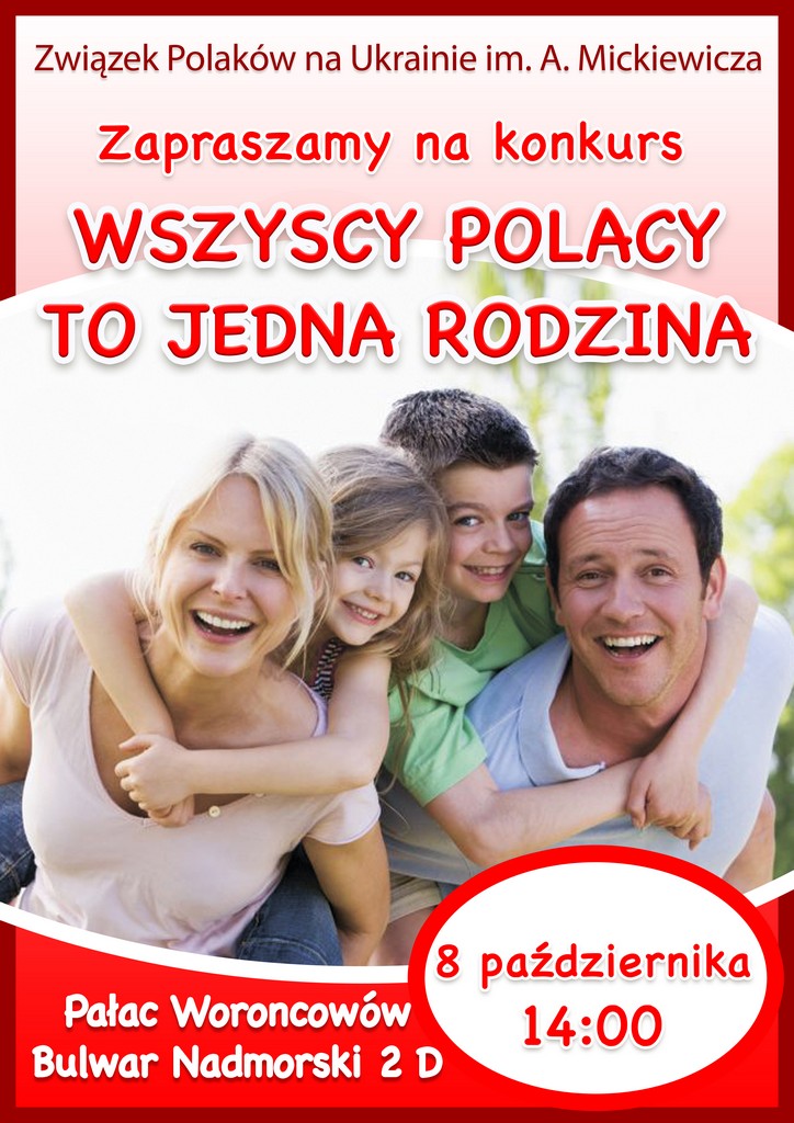 Wszyscy Polacy to jedna rodzina