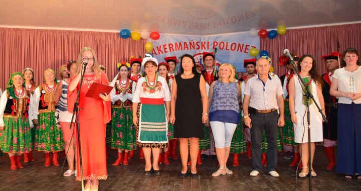 XII Międzynarodowy Festiwal „Akermański Polonez”