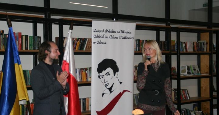 Wieczór poezji Konstantego Ildefonsa Gałczyńskiego  z okazji 65. rocznicy śmierci poety odbył się w Odessie (Ukraina)